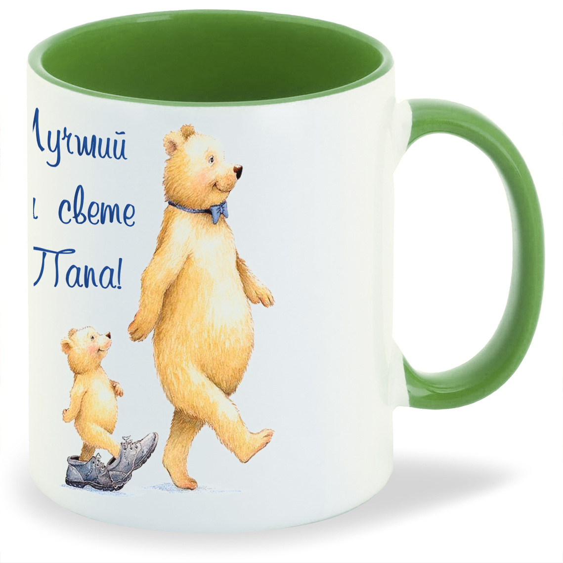 

Кружка CoolPodarok Лучший на свете папа, Лучший на свете папа