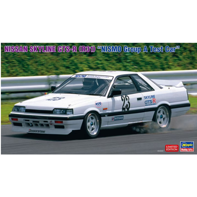 фото Сборная модель hasegawa 1/24 nissan skyline gts-r (r31) "nismo group a test car" 20549