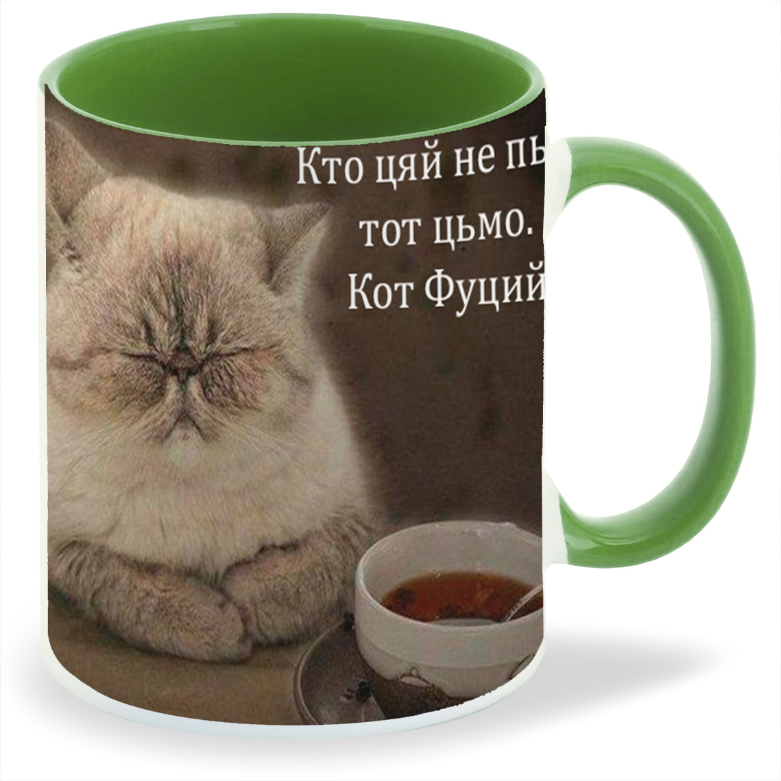 

Кружка CoolPodarok Кто цяй не пьет тот цьмо, Кто цяй не пьет тот цьмо
