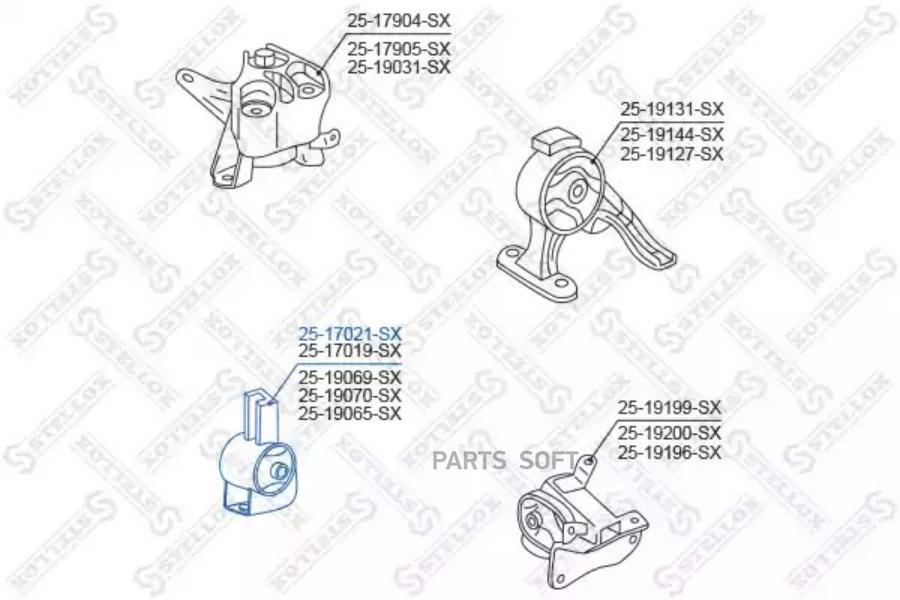 

STELLOX Подушка ДВС STELLOX 2517021sx