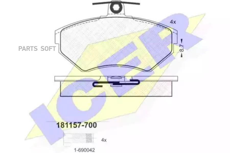 

Тормозные колодки ICER передние для Volkswagen Passat 96-00/Audi A4 -1.9td 94 181157700