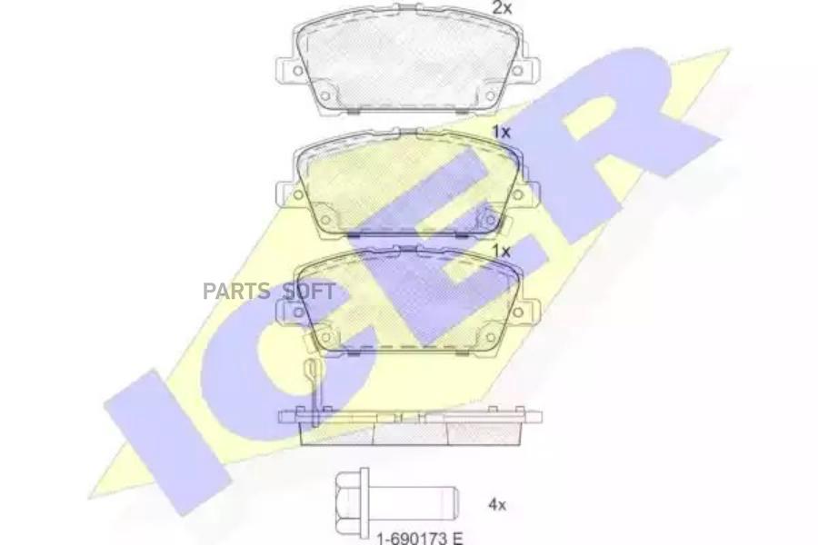 

Колодки дисковые передние Honda Civic VII1.3/1.4/1.8i/2.2CDTi 06> 181773
