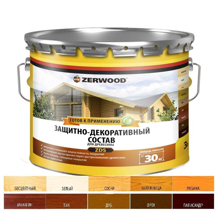 Защитно-декоративное состав ZERWOOD ZDS дуб 3л