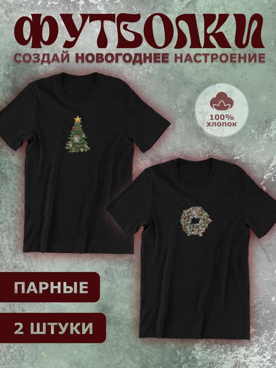 

Комплект футболок унисекс shulpinchik POL-767 черных M, Черный, POL-767