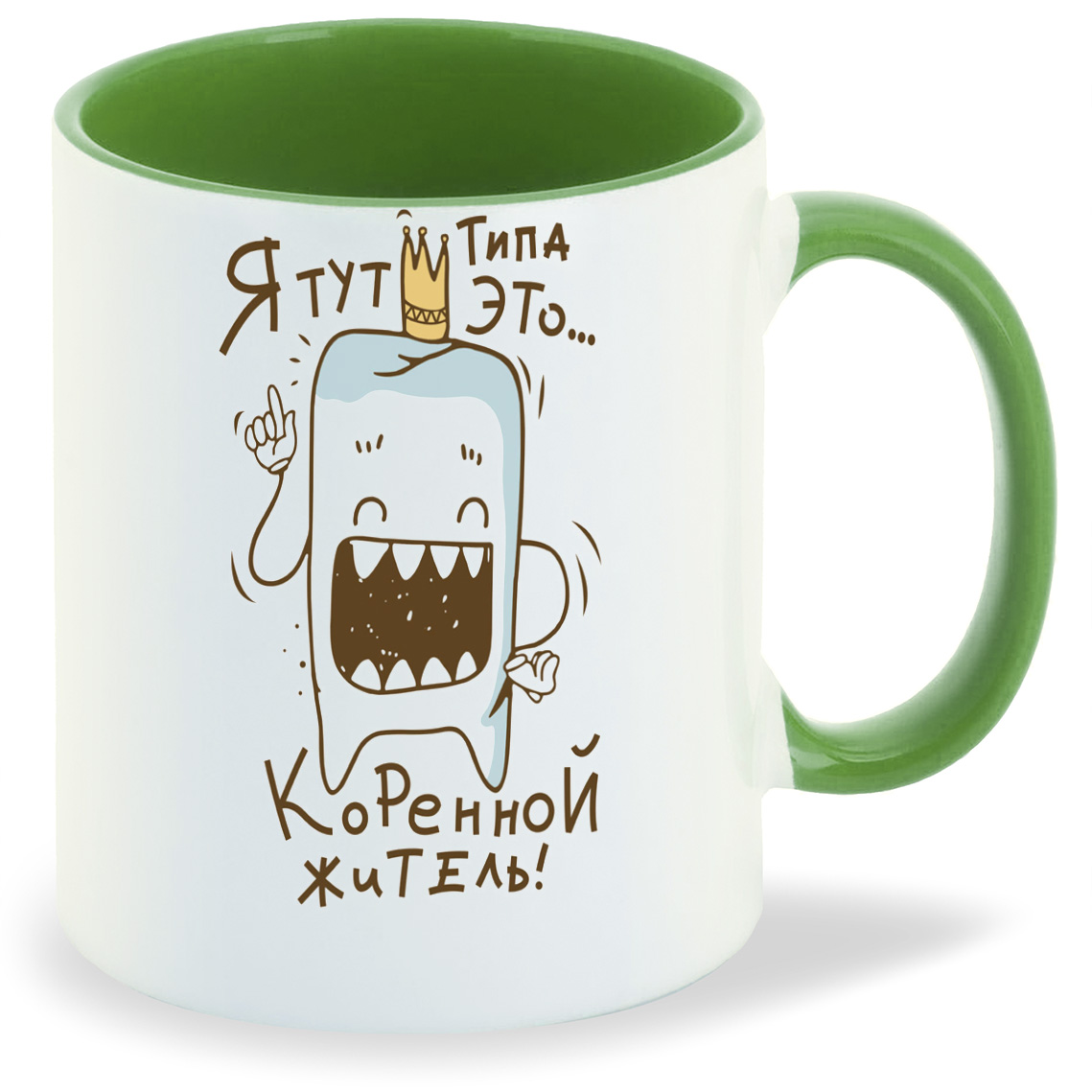 

Кружка CoolPodarok Я тут типо это (Зуб), Я тут типо это (Зуб)