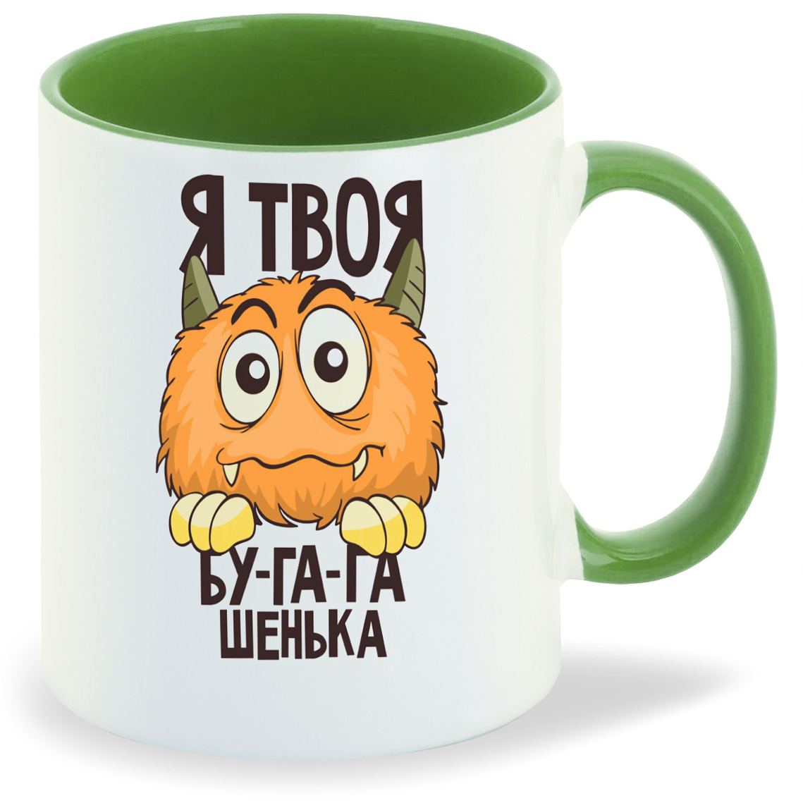

Кружка CoolPodarok Я твоя бу-га-га шенька (Рожица), Я твоя бу-га-га шенька (Рожица)