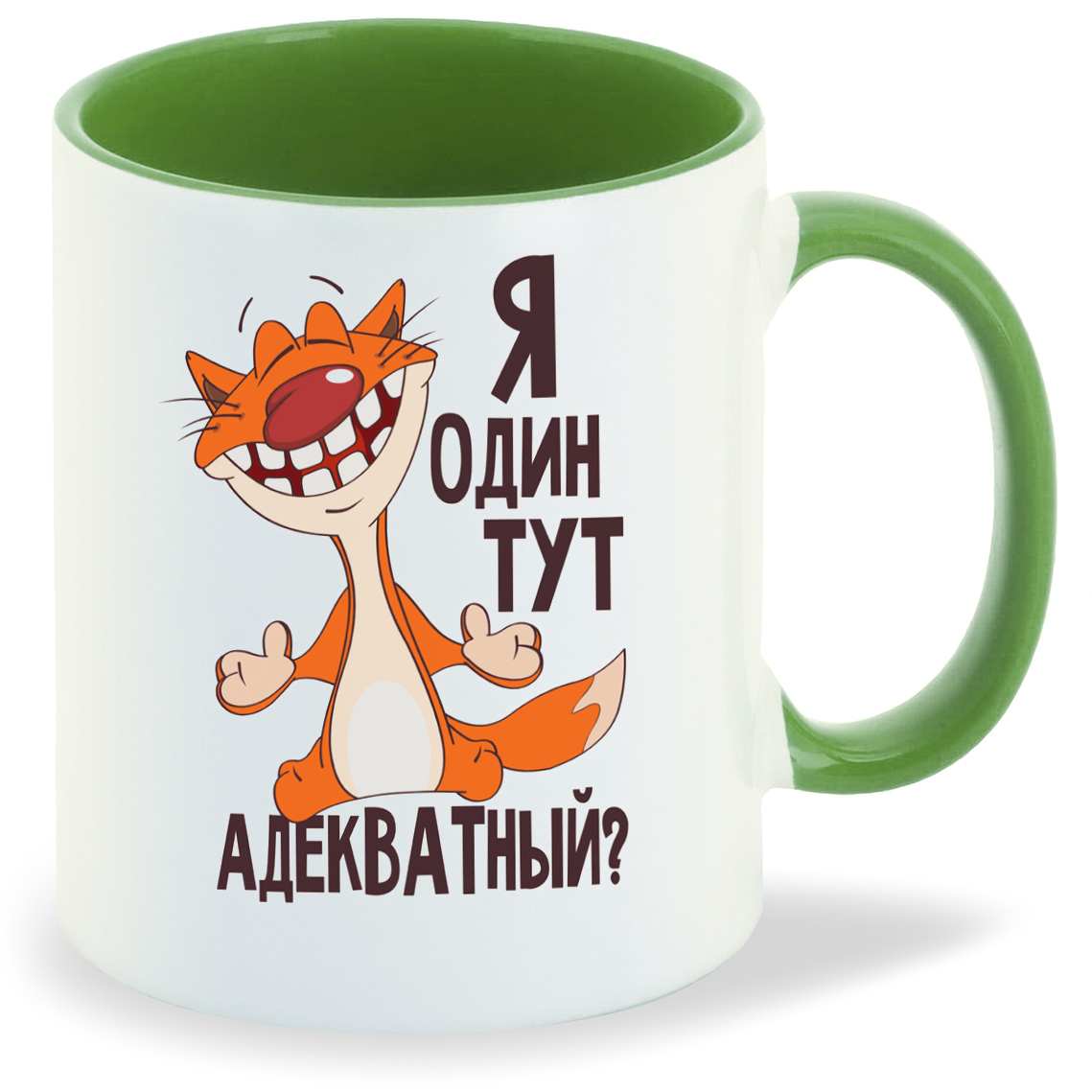 

Кружка CoolPodarok Я один тут адекватный (Кот), Я один тут адекватный (Кот)