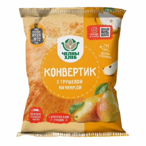 

Конвертик Челны-Хлеб слоеный с грушевой начинкой 85 г