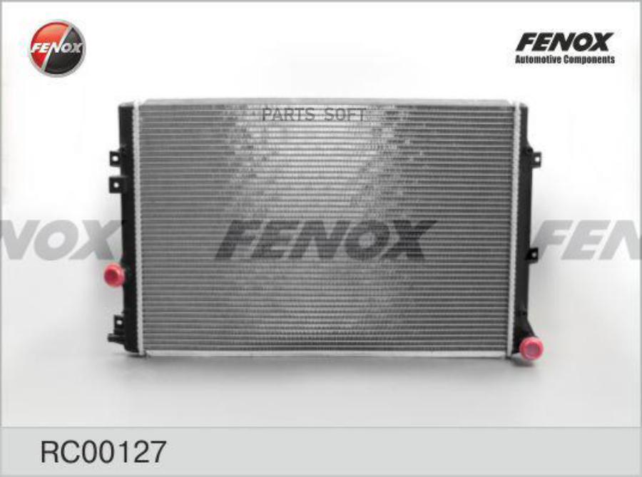 

RC00127_радиатор системы охлаждения VW Sharan 2.0TDi 10>/Tiguan 1.4-2.0TSI/2.0TDI 07>