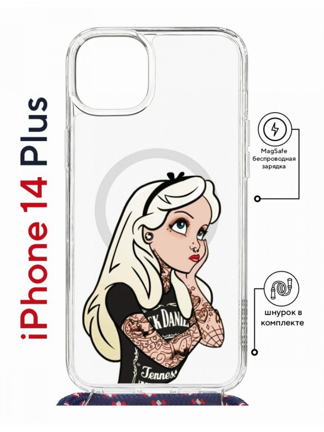 Чехол на iPhone 14 Plus MagSafe с принтом Kruche Print Tattoo Girl с магнитом, со шнурком