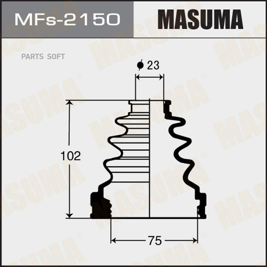 

MASUMA MFS2150 ПыльникШРУСа MASUMA СиликонMF-2150
