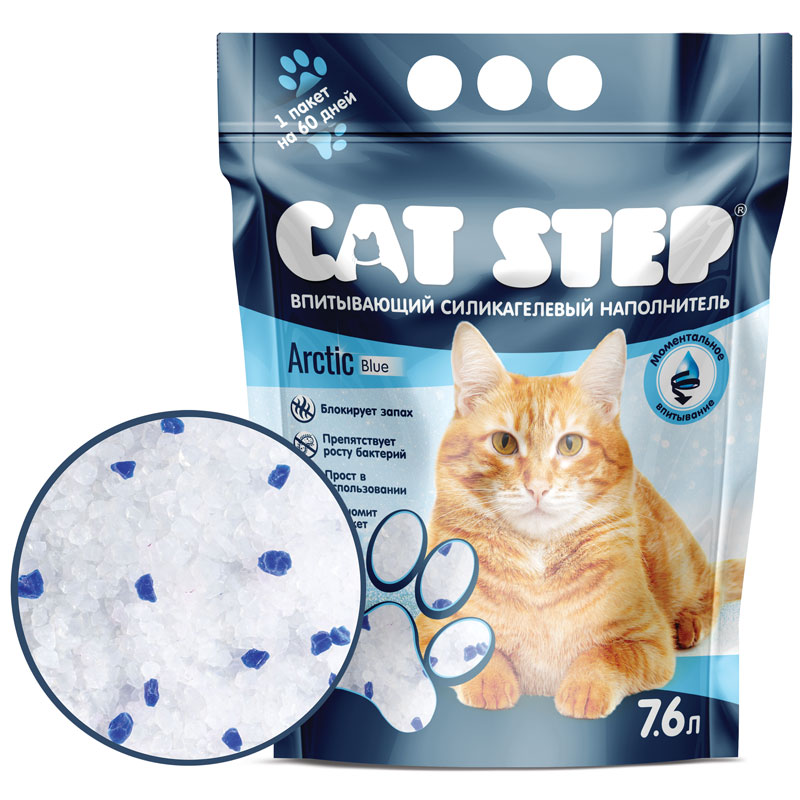 Впитывающий наполнитель Cat Step Arctic Blue силикагелевый, 7,6 л х 3,62 кг