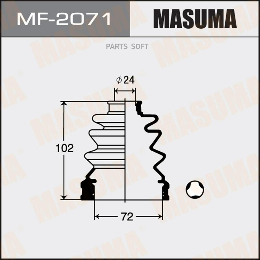 

MASUMA MF2071 ПЫЛЬНИК ПРИВОДА