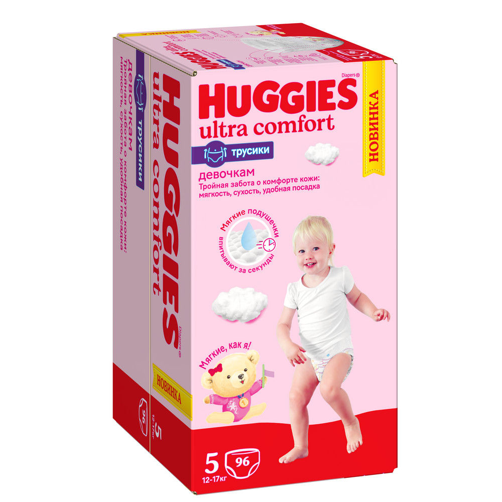 

Подгузники-трусики Huggies для девочек 12-17 кг, 5 размер, 96 шт