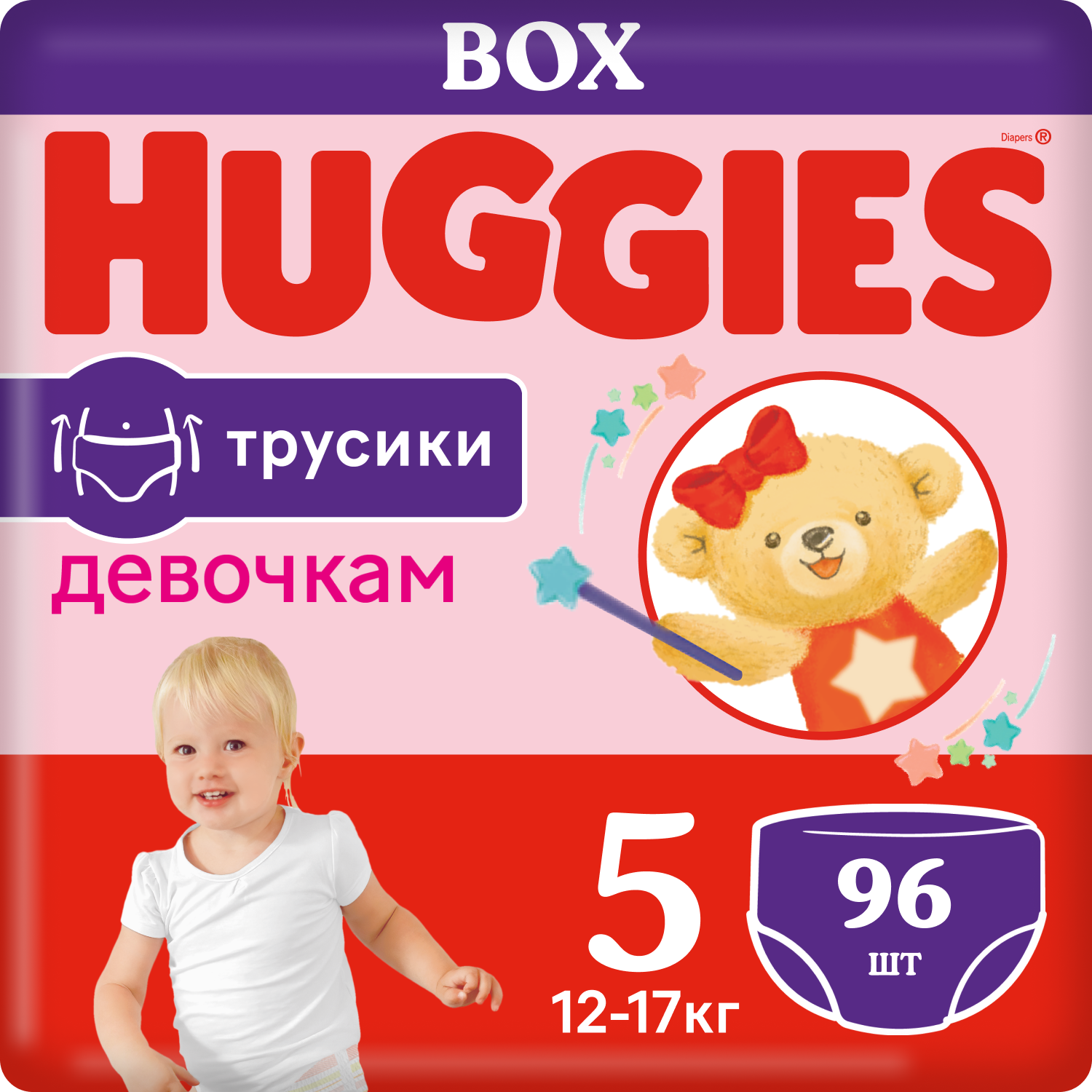Подгузники-трусики Huggies для девочек 12-17 кг, 5 размер, 96 шт хлопковые трусики в бело серую полоску для девочек