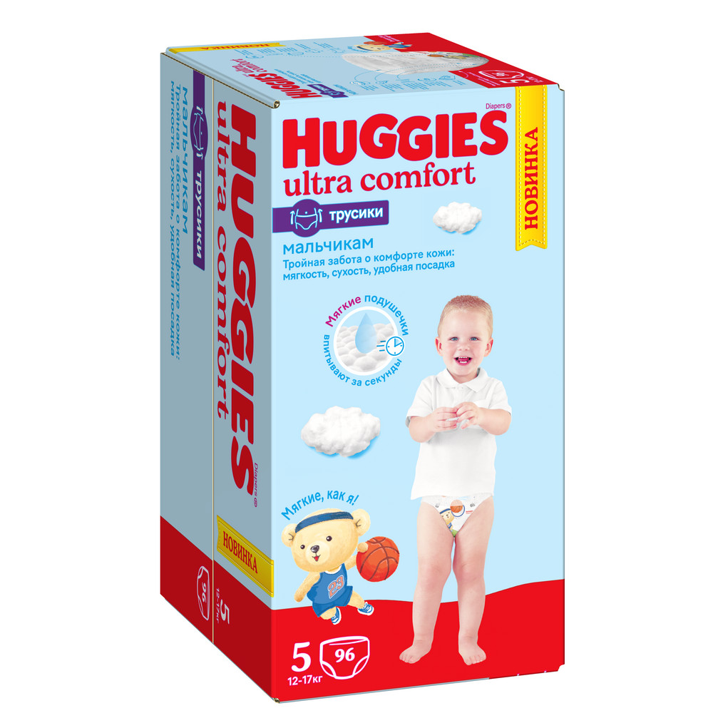 

Подгузники-трусики Huggies для мальчиков 12-17 кг, 5 размер, 96 шт