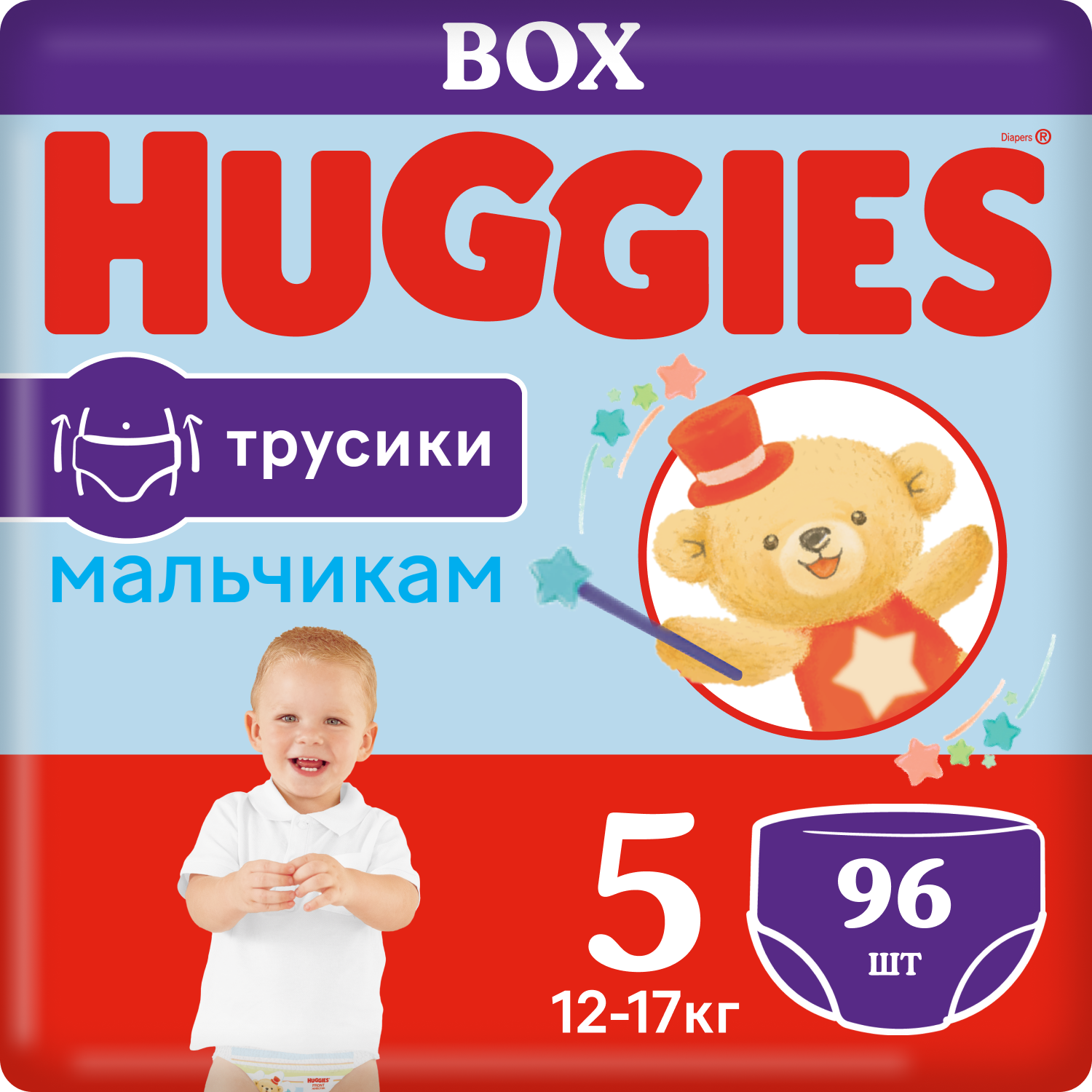 Подгузники-трусики Huggies для мальчиков 12-17 кг, 5 размер, 96 шт подгузники трусики huggies для мальчика размер 3 7 11 кг 58 шт