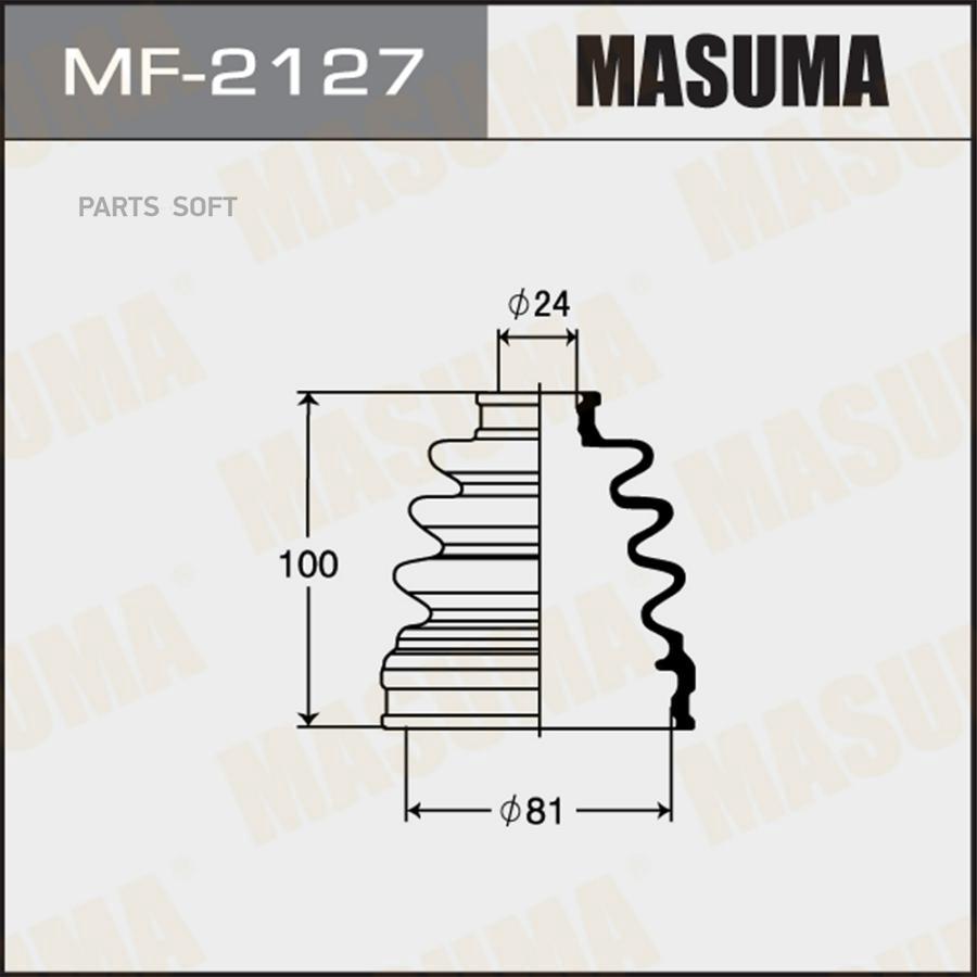 

MASUMA MF2127 Пыльник ШРУСа MASUMA MF-2127