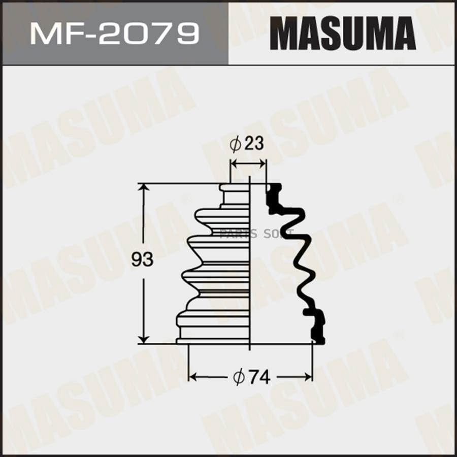 

MASUMA MF2079 Пыльник ШРУСа MASUMA MF-2079