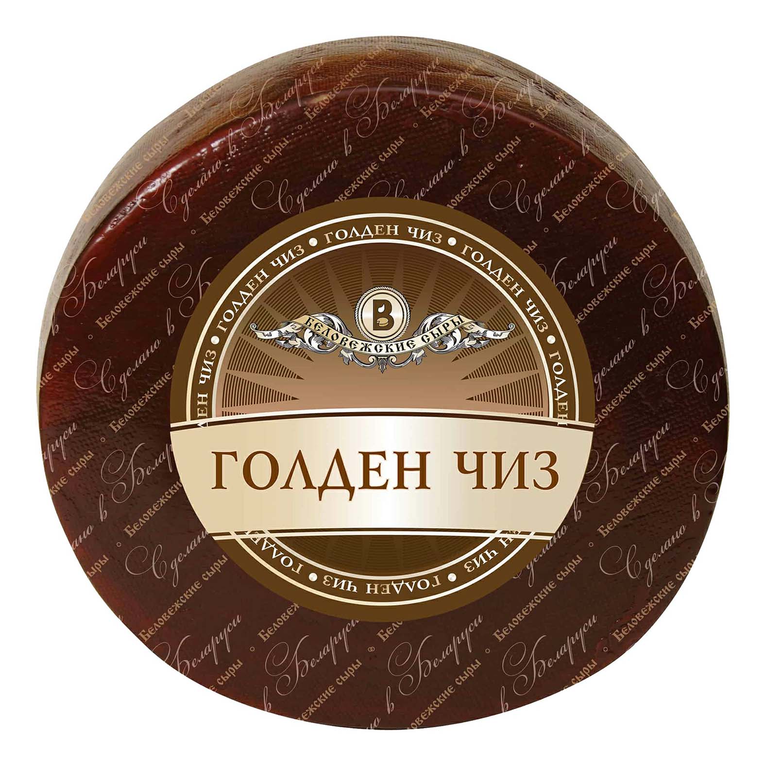 Сыр твердый Беловежские сыры Голден чиз 40%