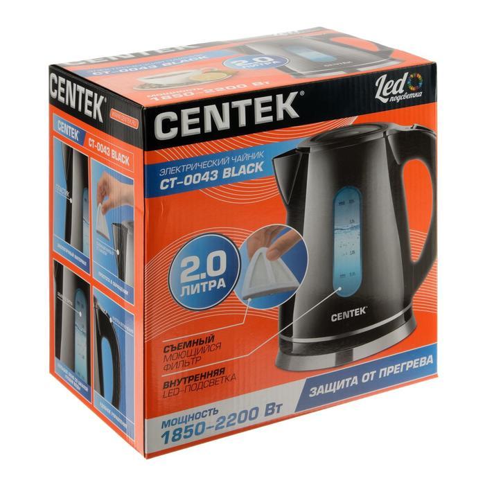 

Чайник Centek CT-0043 Black 2.0л, CT-0043