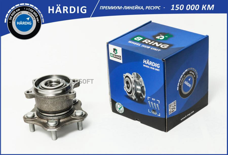 

Ступица с подшип. в сборе NISSAN Qashqai (07-) (задн.) [d=148] (HBK5042) B-RING HARDIG