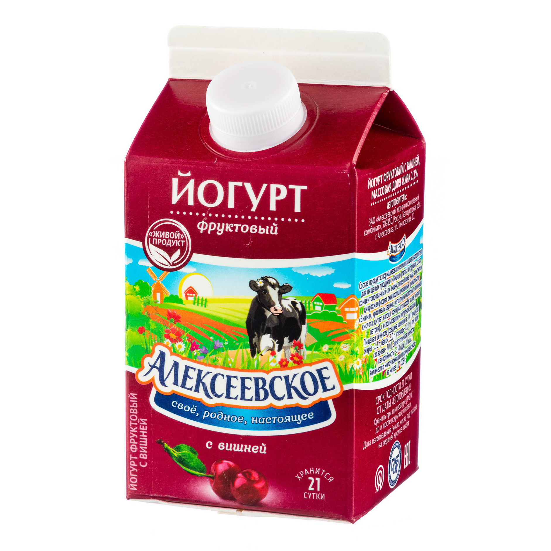 

Питьевой йогурт Алексеевское вишня 2,2% 450 г