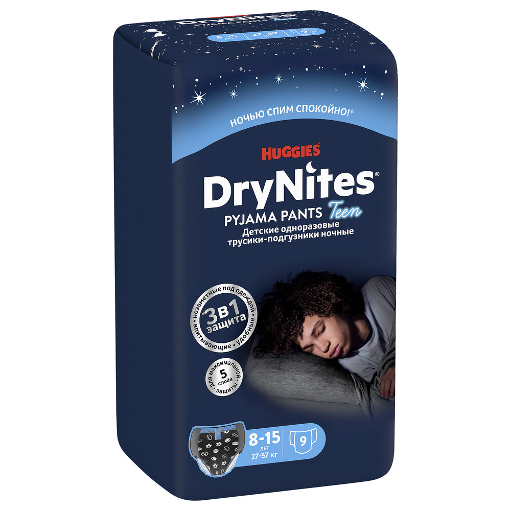 

Подгузники-трусики Huggies Drynites для мальчиков, 8-15 лет, 9 шт