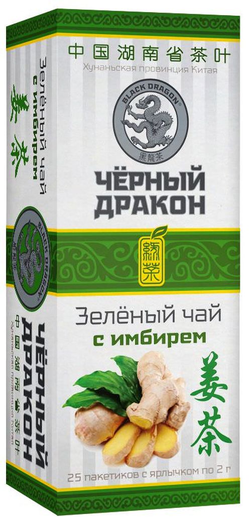 Чай зеленый Черный Дракон с имбирем, 25 пакетиков х 2 г