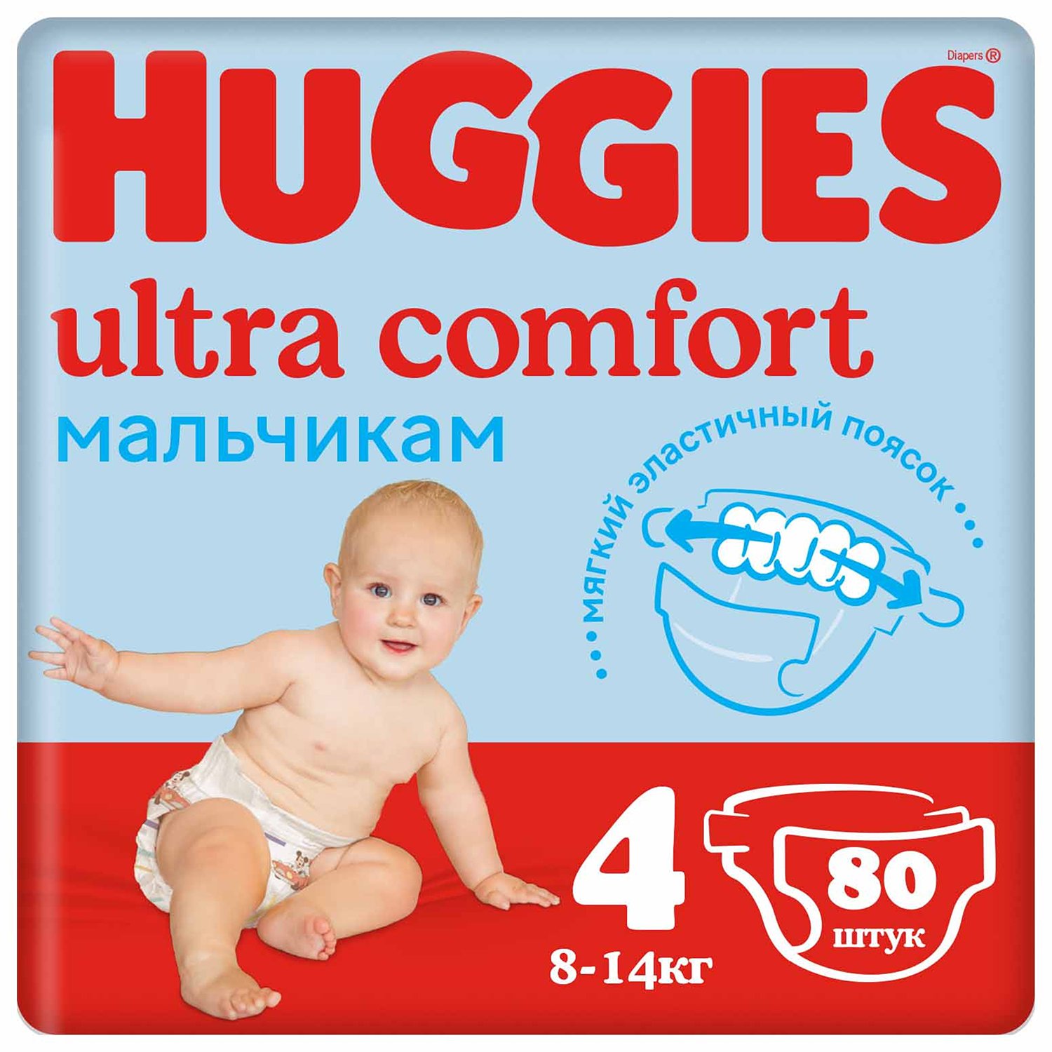 фото Подгузники huggies ultra comfort для мальчиков 4 (8-14 кг), 80 шт.