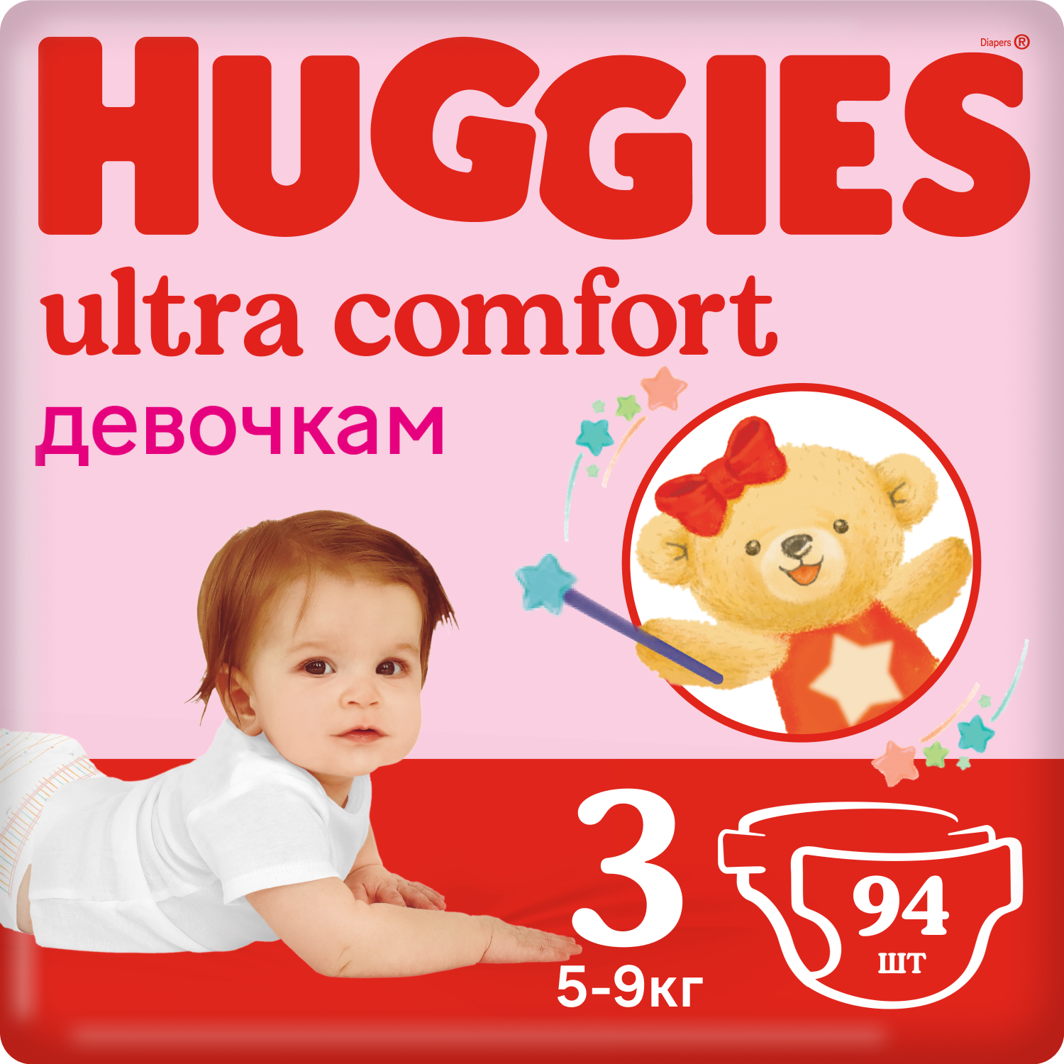 Подгузники Huggies Ultra Comfort для девочек 3 (5-9 кг), 94 шт. подгузники huggies ultra comfort для девочек 3 5 9 кг 94 шт