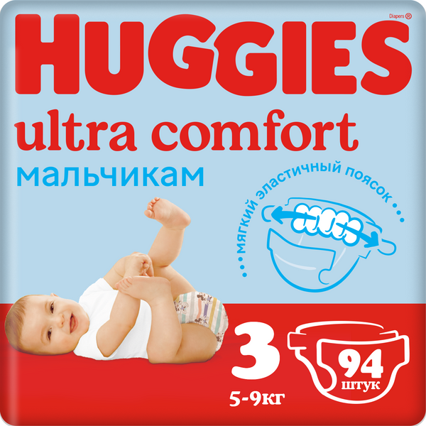 фото Подгузники huggies ultra comfort для мальчиков, размер 3, 5-9 кг, 94 шт