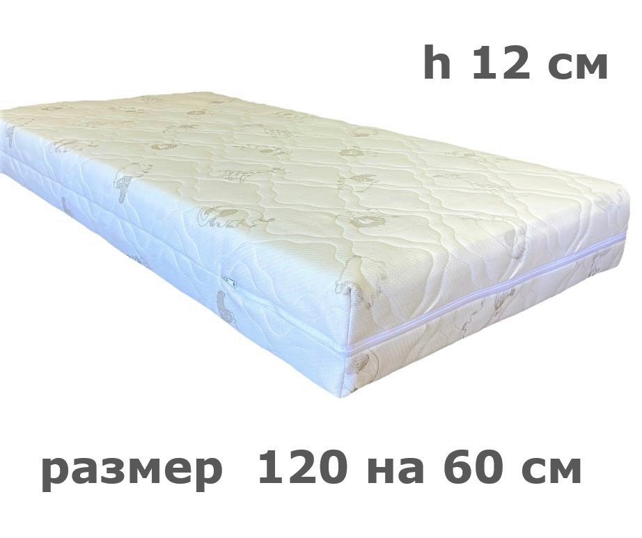 Матрас детский Велли 120x60x12 см съемный трикотажный чехол