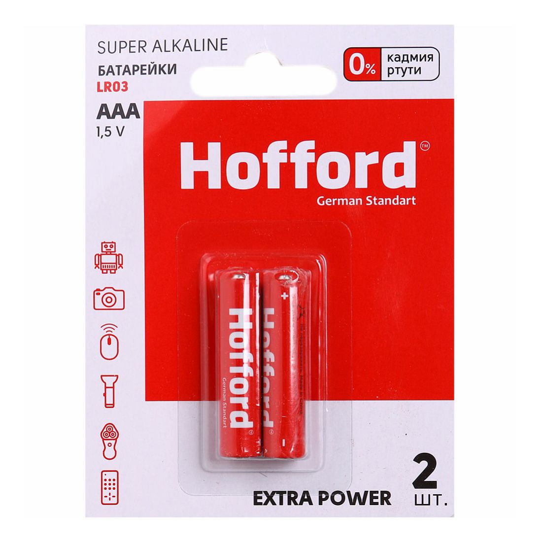 Батарейки Hofford ААA 2 шт