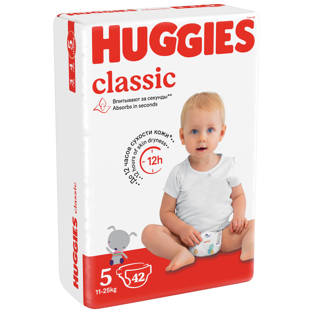 Подгузники Huggies Classic 11-25 кг, 5 размер, 42 шт