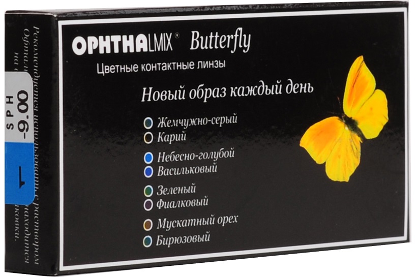 Линзы офтальмикс butterfly. Контактные линзы Офтальмикс Butterfly 3х-тоновые. Офтальмикс Баттерфляй 3-х тоновые. Контактные линзы Офтальмикс Butterfly однотоновые,. Офтальмикс Butterfly 1 Tone.