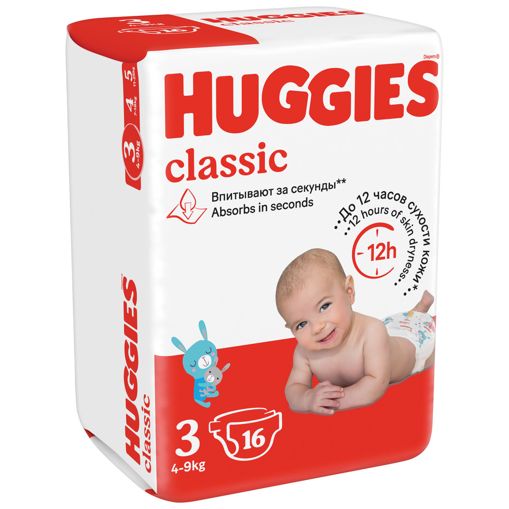 Подгузники Huggies Classic 3 (4-9 кг), 16 шт