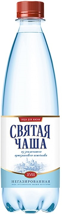 

Вода питьевая Святая чаша артезианская негазированная 0,45 л