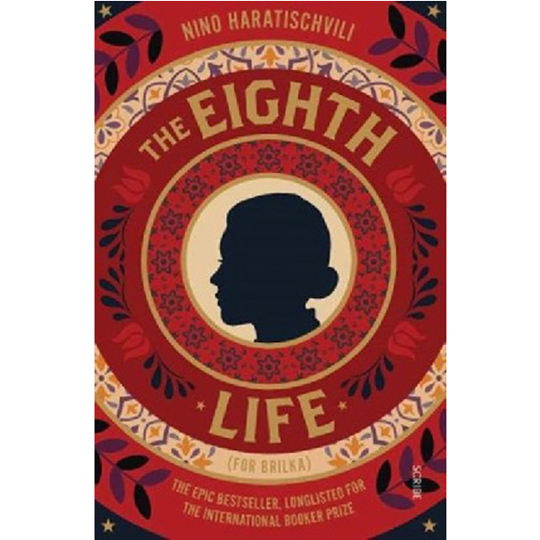 

Eighth life / Haratischvili, Nino
