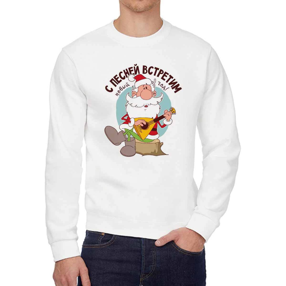 

Свитшот унисекс CoolPodarok W0113771 белый 42 RU, W0113771