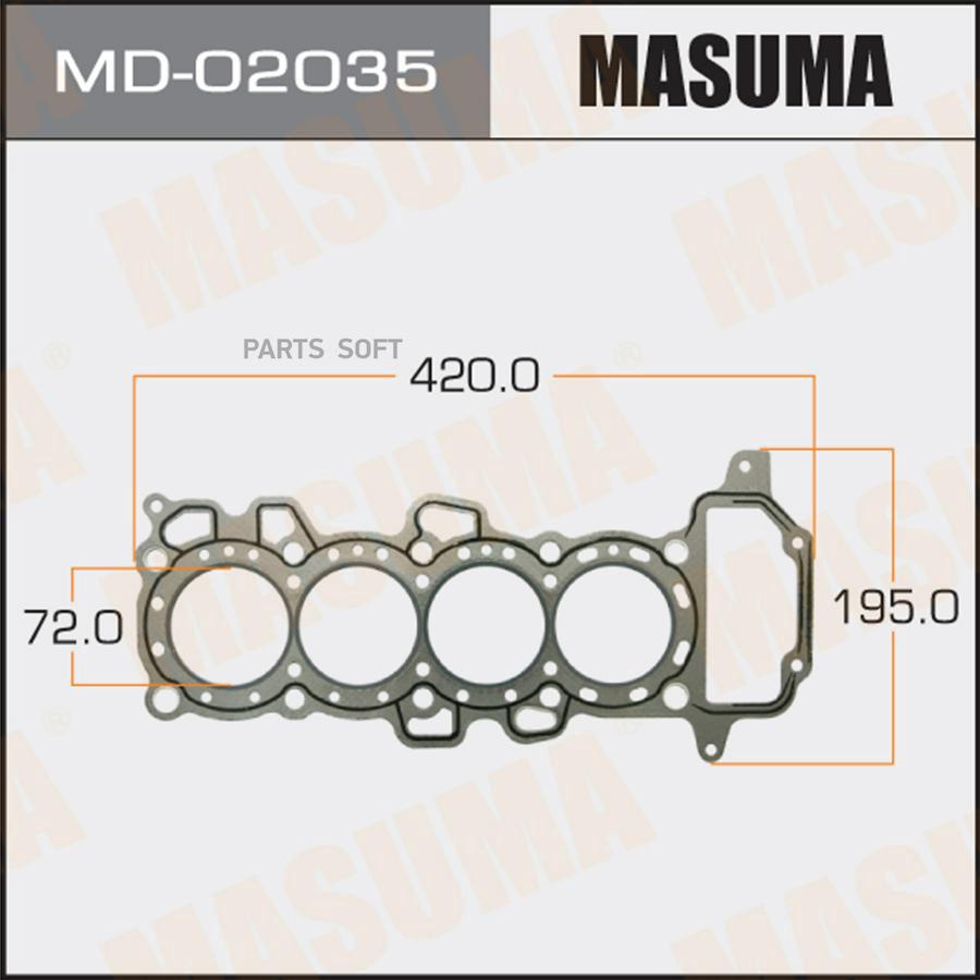 

Прокладка Гбц Masuma Md-02035 Masuma арт. MD-02035