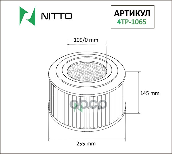 фото Фильтр воздушный nitto nitto арт. 4tp1065