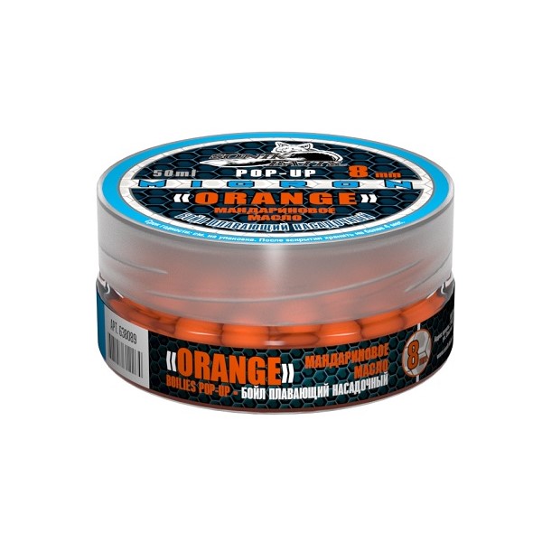 Бойл Sonik Baits Orange -Tangerine Oil 50 мл, мандарин