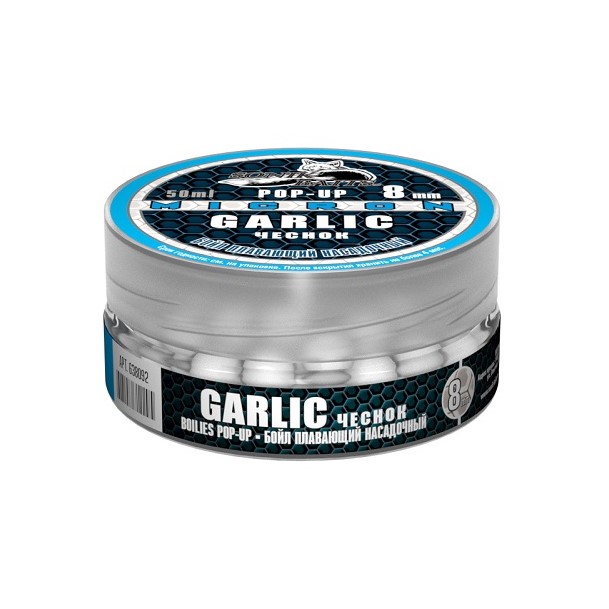 фото Бойл sonik baits garlic 50 мл, чеснок