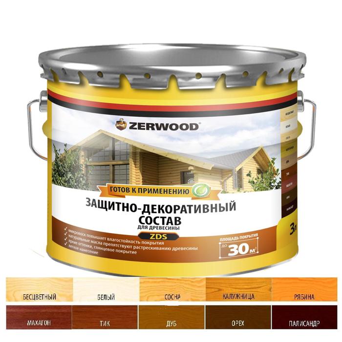 

Защитно-декоративное состав ZERWOOD ZDS бесцветный 3л, Прозрачный