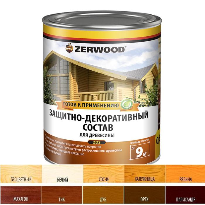 

Защитно-декоративное состав ZERWOOD ZDS бесцветный 0,85л, Прозрачный