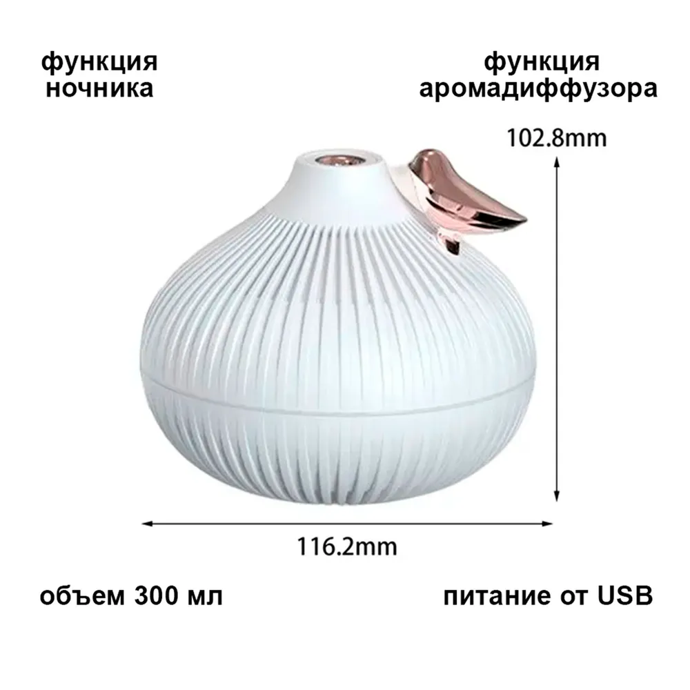 

Воздухоувлажнитель DomZone T-470 белый, T-470