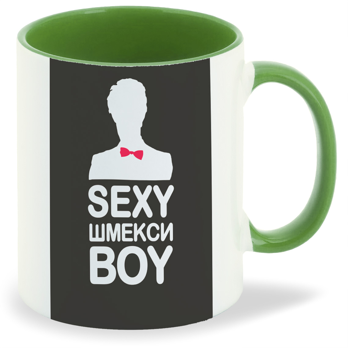 

Кружка CoolPodarok Секси шмекси бой (Силуэт), Секси шмекси бой (Силуэт)