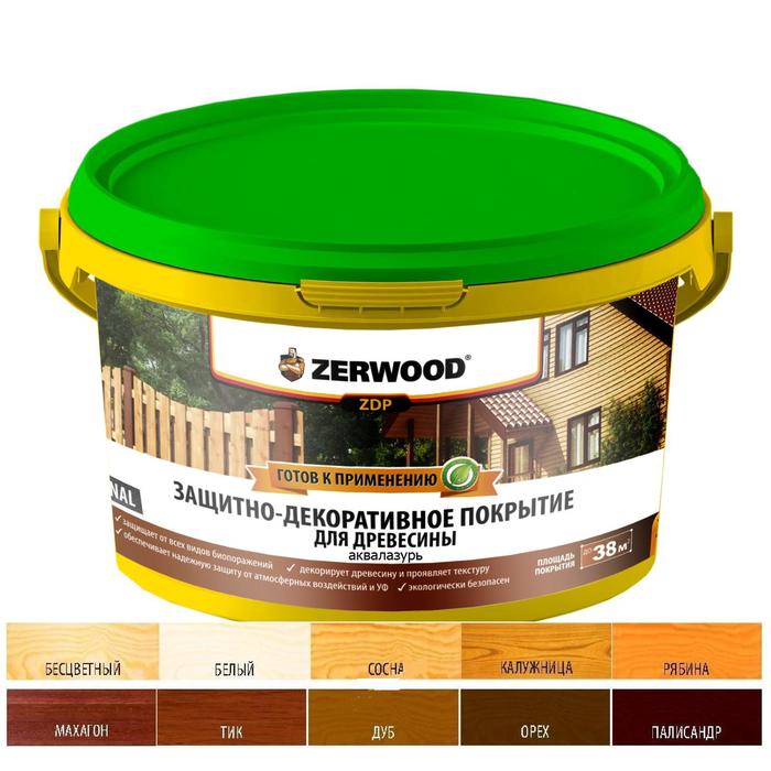 

Защитно-декоративное покрытие ZERWOOD ZDP палисандр 2.5кг, Разноцветный