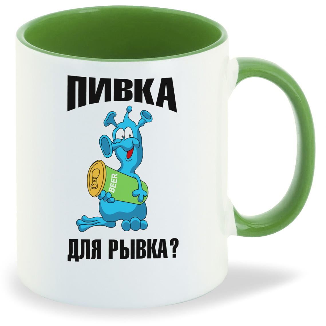 фото Кружка coolpodarok пивка для рывка (инопланетянин)
